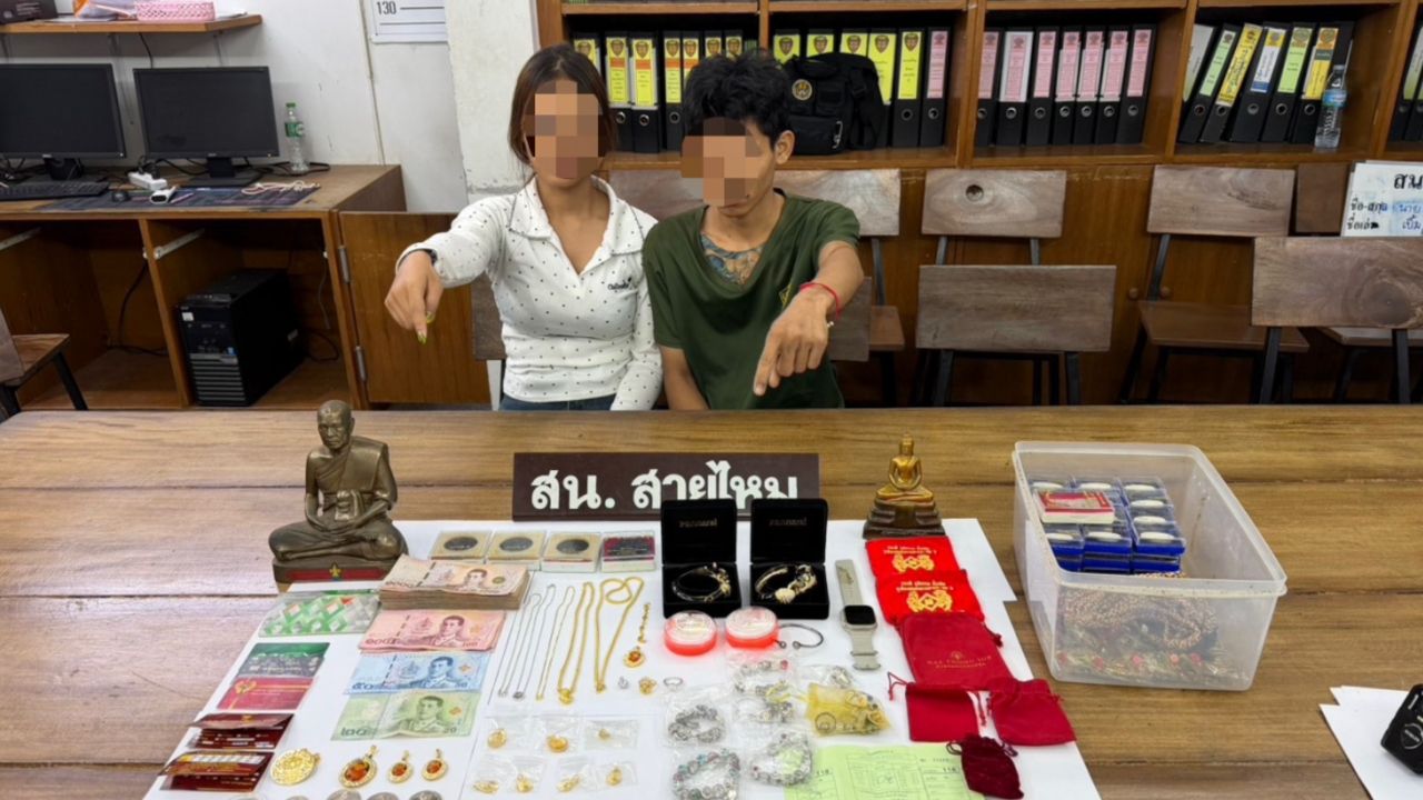 สภ.เมืองหนองคาย แจงปมร้อน “ตร.ขอแบ่งทอง” พลทหารยกเค้าบ้านพักทหารอากาศ