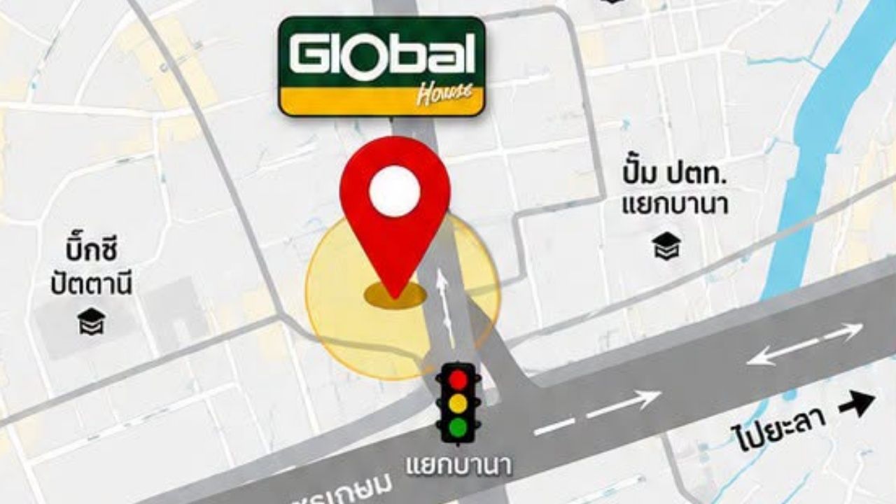 เตือนเลี่ยงพื้นที่ "Global House" แยกบานา ปัตตานี หลังเกิดเหตุคนร้ายวางระเบิด