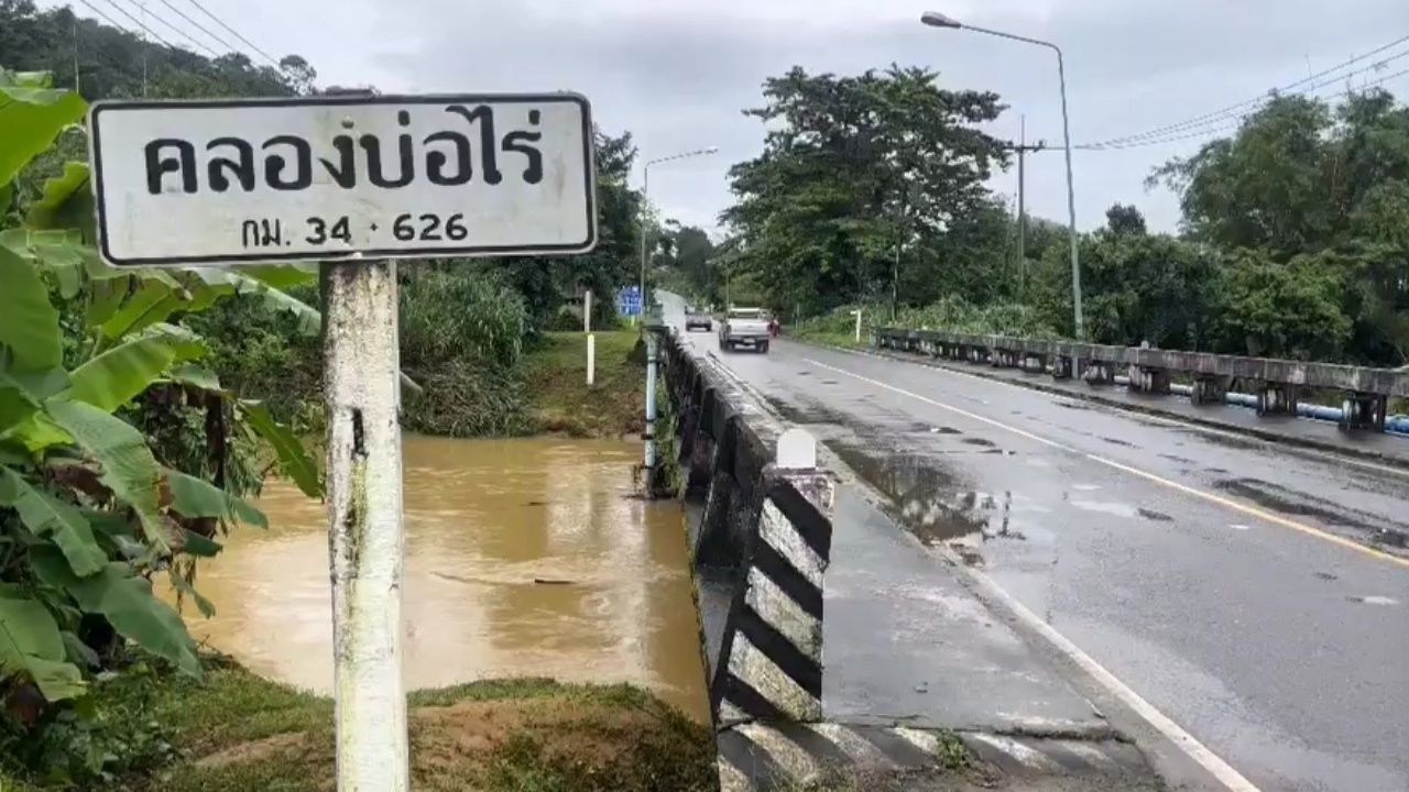 อัปเดต "น้ำท่วมบ่อไร่" หลังฝนหยุด ระดับน้ำในคลองลดแล้ว แต่ยังต้องเฝ้าระวังใกล้ชิด