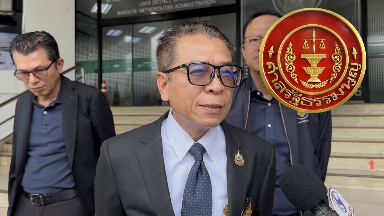 ศาลรธน. ลุยสืบคดีบาร์โค้ดบนบัตรเลือกตั้ง- “แสวง” มั่นใจไม่ขัด รธน.