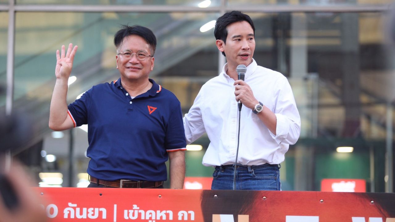 “พิธา” ปลุกคนนนท์ ส่ง"เดชรัต" นั่งนายก อบจ.นนทบุรี