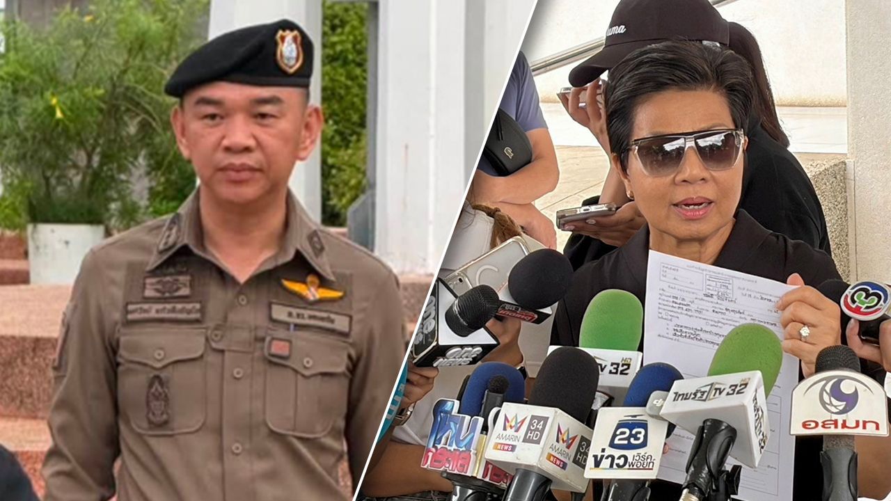 หมายเรียก “ป้าดา” ยังเงียบ ผกก.เมืองขอนแก่น เผยถ้าไม่มา เตรียมออกหมายเรียกครั้งที่ 2