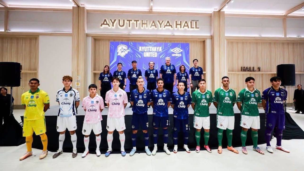 "อยุธยา ยูไนเต็ด" เปิดตัวชุดแข่งใหม่ ฤดูกาล 2026-27 แฟนบอลแห่ซื้อ 5,000 ตัว เกลี้ยง