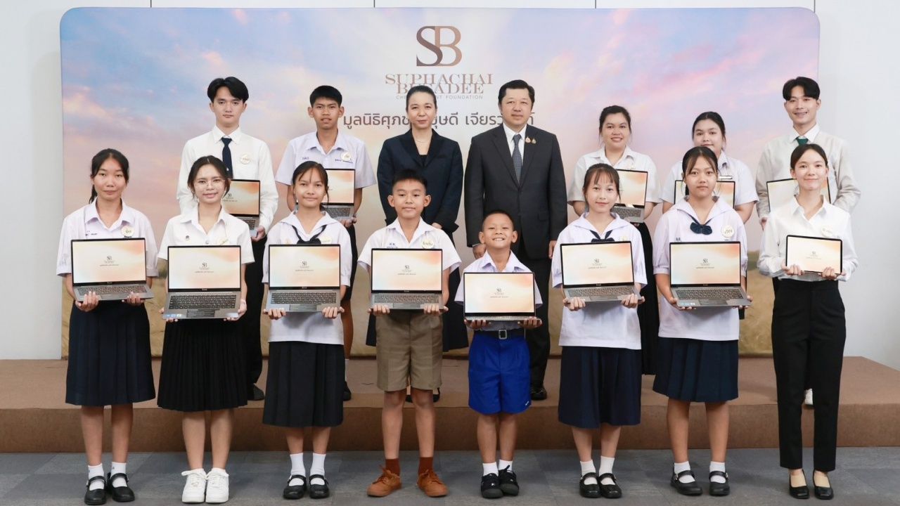 "มูลนิธิศุภชัย–บุษดี เจียรวนนท์" ปั้นฝันเยาวชนไทย มอบทุนการศึกษาต่อเนื่องปีที่ 6