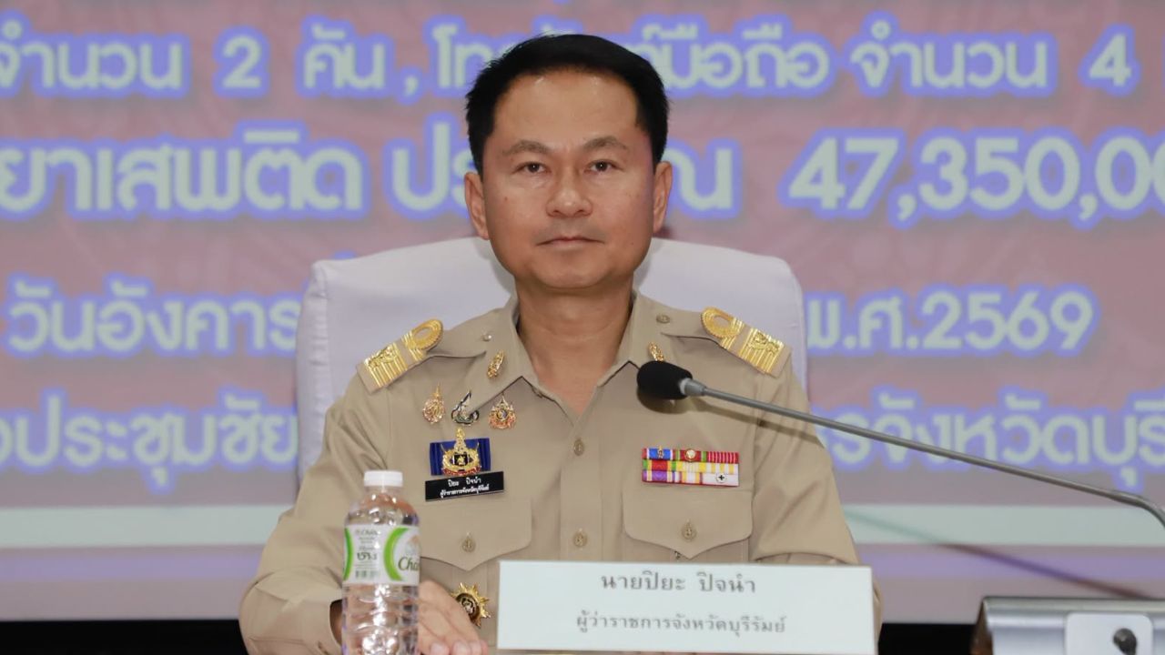 โยกย้ายบิ๊กล็อตมหาดไทย ดึงผู้ว่าฯ บุรีรัมย์ ขึ้นอธิบดี สถ. “เซมเบ้” ผงาดอธิบดี ปภ.