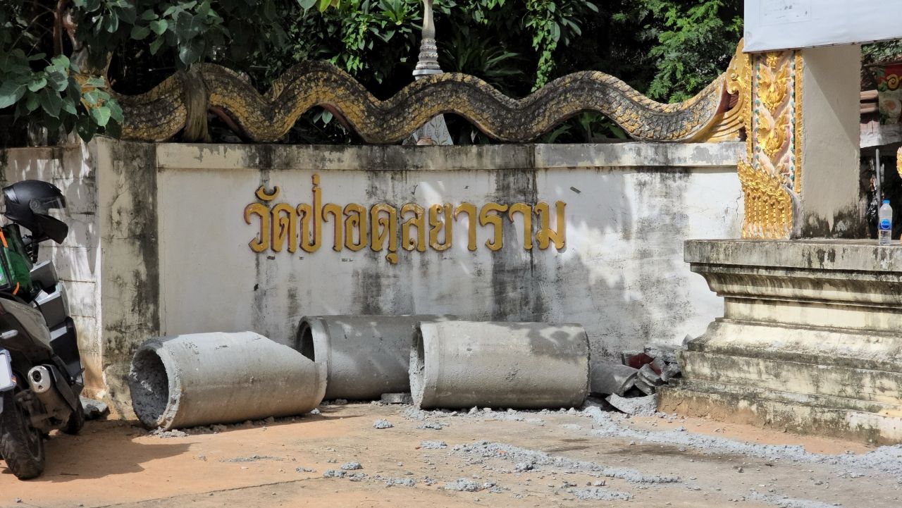 เปิดชนวนพิพาท ที่ดินวัดป่าอดุลยาราม หลวงพ่อไม่ยอมให้ 6 ไร่