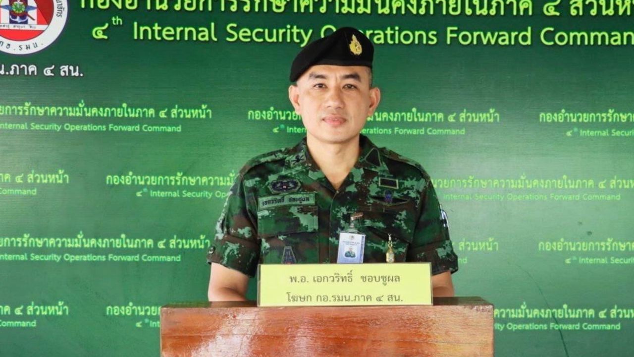 กอ.รมน. ภาค 4 ส่วนหน้า รอผลสอบปม จนท. ยิงจาก ฮ.-ยังไม่ตั้งสอบจ่ายิง M16 ใส่คนเจ็บ