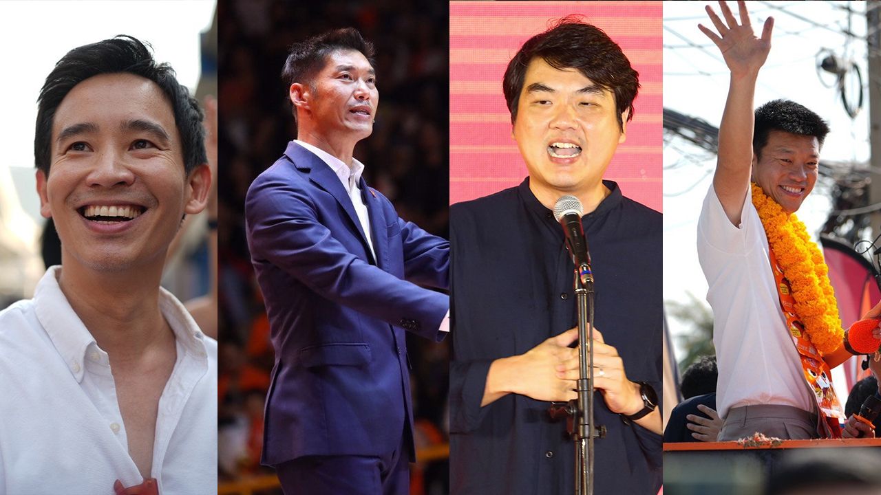 “พิธา-เท้ง-ปิยบุตร-ธนาธร” จัดทัพ ช่วย “เดชรัต” หาเสียง อบจ.นนทบุรี