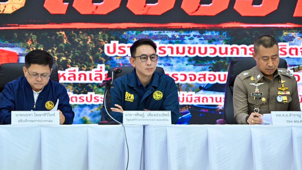 มท.4 นำแถลงจับแก๊งทุจริตทำบัตรเลข 0 สวมสิทธิให้ต่างด้าว 5 พันราย ฟัน จนท.รัฐ-ออกหมายจับ