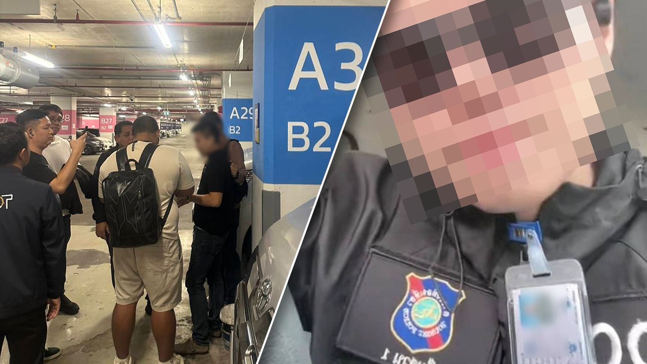 บุกรวบคนขับรถตู้ส่วนราชการ ใช้ AI ตัดต่อรูปแอบอ้างเป็น “สืบท่องเที่ยว” โพสต์อวดโซเชียล