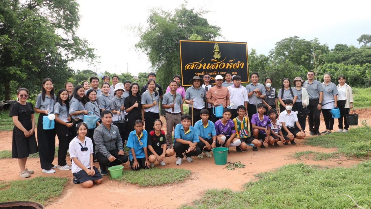 ผนึกกำลังจิตอาสาฟื้นฟูผืนป่าเขาขยาย สานต่อแนวคิด “เขาขยาย เขาทะเลทราย สู่เขาสวรรค์”