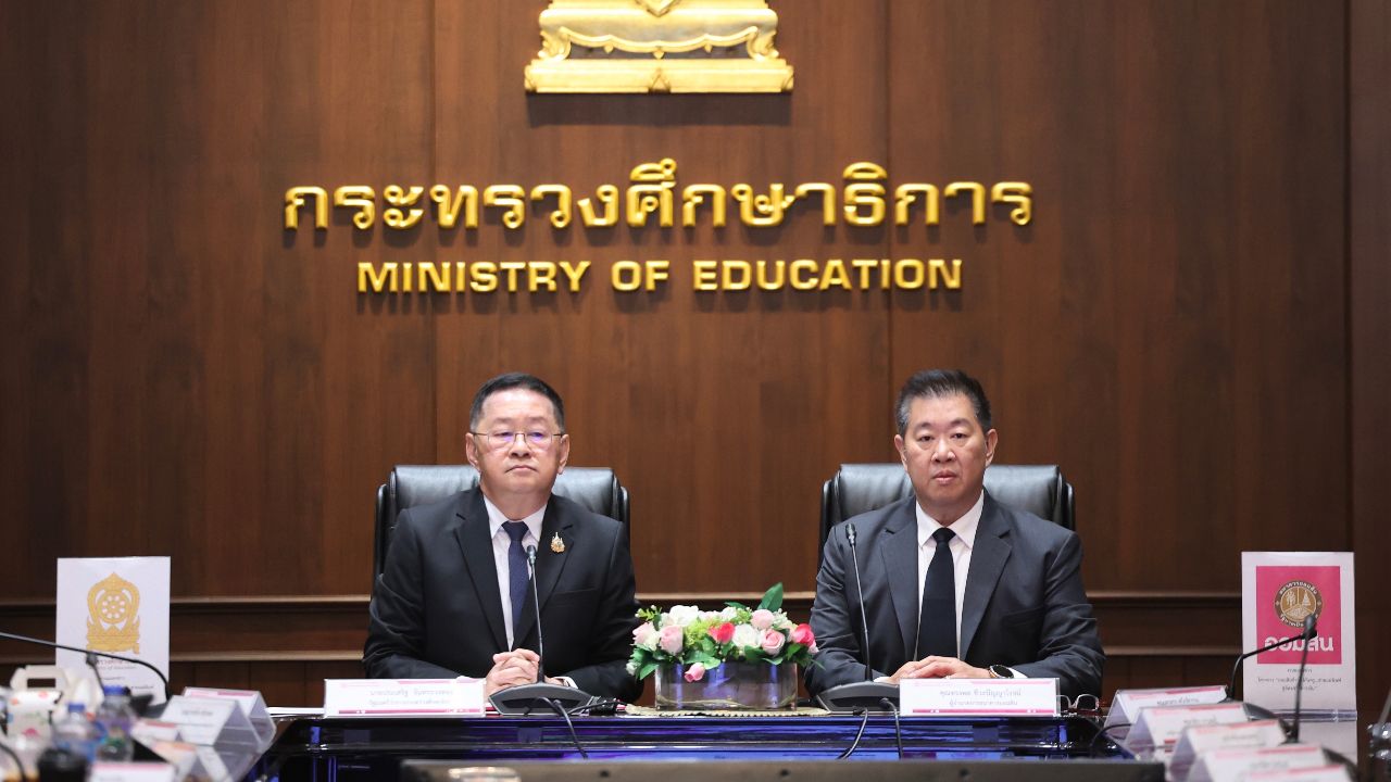 ออมสินจับมือ ศธ. ลดดอกเบี้ยกู้ครูผ่อนดีเหลือ 3.50% เช็กเงื่อนไขลงทะเบียนที่นี่