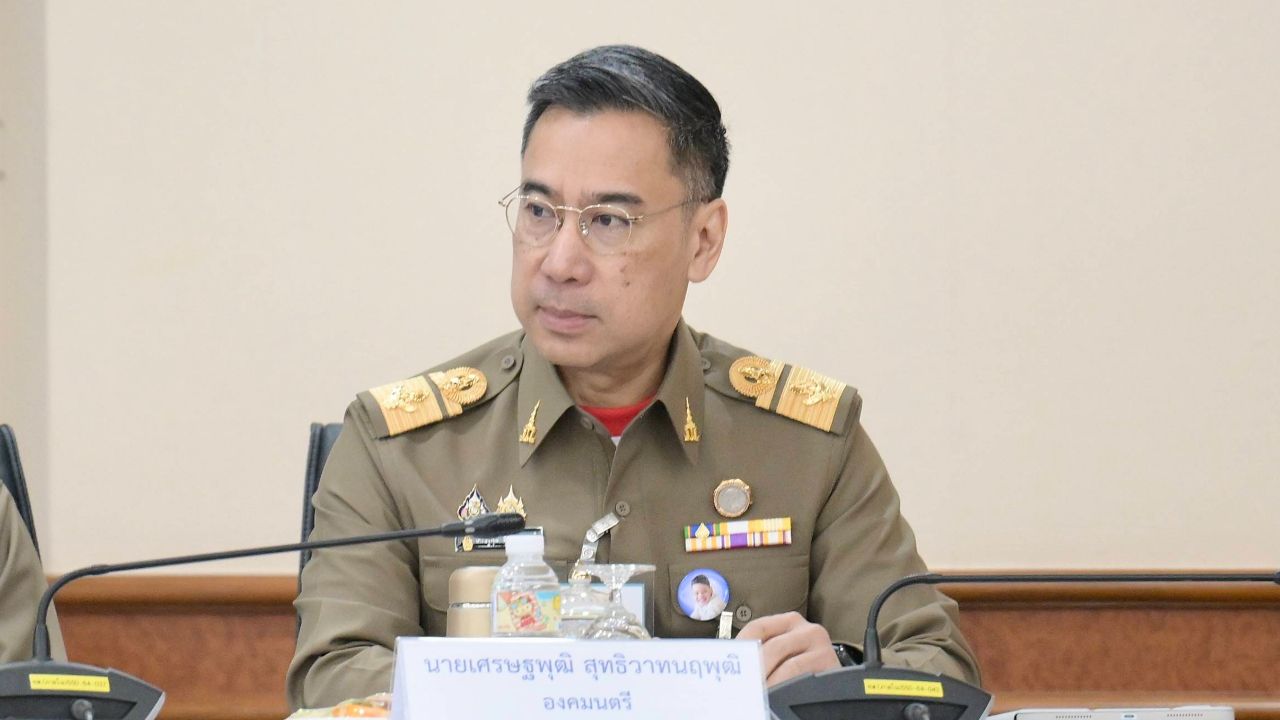 พระราชทานเครื่องราชฯ ชั้นมหาปรมาภรณ์ช้างเผือก-มหาวชิรมงกุฎ แก่องคมนตรี “เศรษฐพุฒิ”
