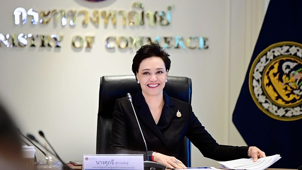 "ศุภจี" โชว์ผลงาน 90 วัน พาณิชย์ ลดค่าครองชีพ 818 ล้าน ลุย 7 ภารกิจฟื้นเศรษฐกิจ