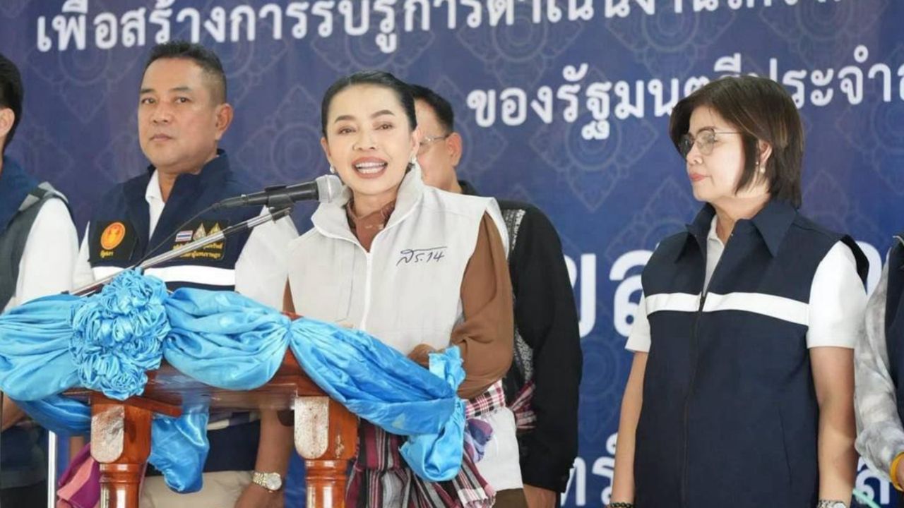 “สุขสมรวย” ตรวจเยี่ยม-มอบนโยบายขับเคลื่อนกองทุนหมู่บ้านฯ อ.เพ็ญ จ.อุดรธานี