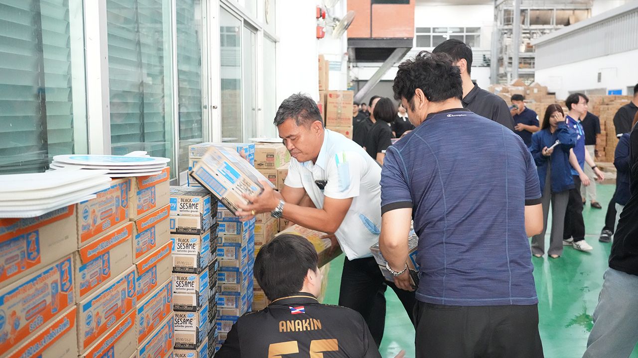 พาณิชย์ร่วมมือเอกชน ระดมสิ่งของอุปโภคบริโภค เร่งส่งถุงยังชีพช่วยผู้ประสบภัยน้ำท่วมน่าน