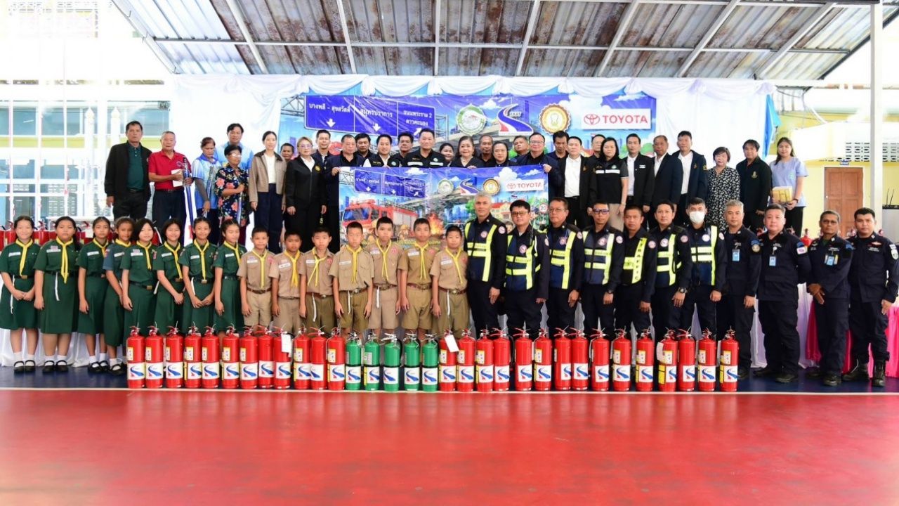 กทพ. จัดกิจกรรมฝึกซ้อมป้องกัน-ระงับอัคคีภัย เสริมสร้างจิตสำนึกขับขี่ปลอดภัย 2569