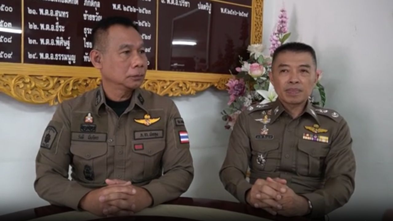 จ่อไล่ออก ดาบตำรวจ สภ.ทะเลน้อย ยังล่องหน ไม่มาชี้แจง ปมนั่งดูดยาบ้า-อบรมออนไลน์