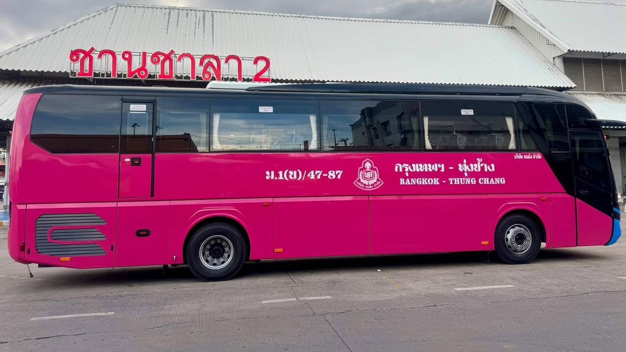 อัปเดต! บขส. เปิดวิ่งรถโดยสารเส้นทาง กรุงเทพฯ-ทุ่งช้าง ตามปกติ หลังน้ำท่วมปัวลดลง