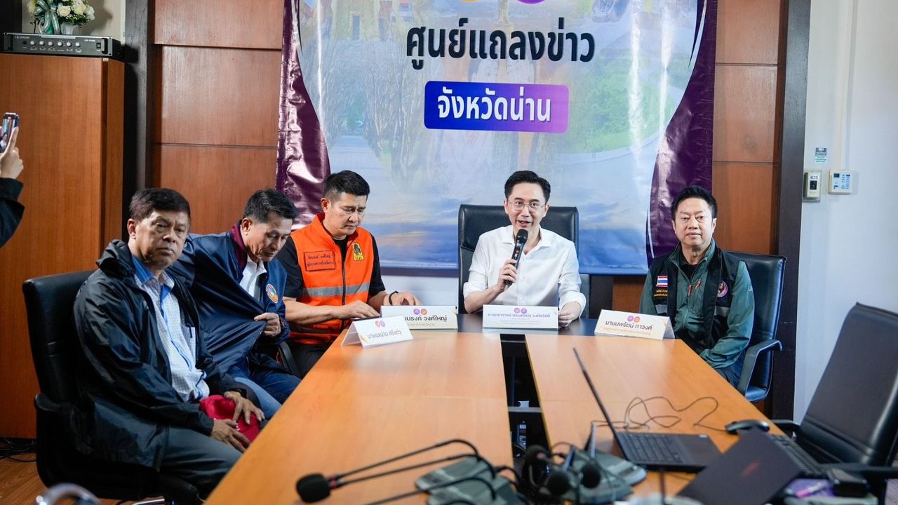 “ยศชนัน” กางแผน Single Command สู้ภัยน้ำท่วมน่าน อพยพรับน้ำหลากเวียงสา