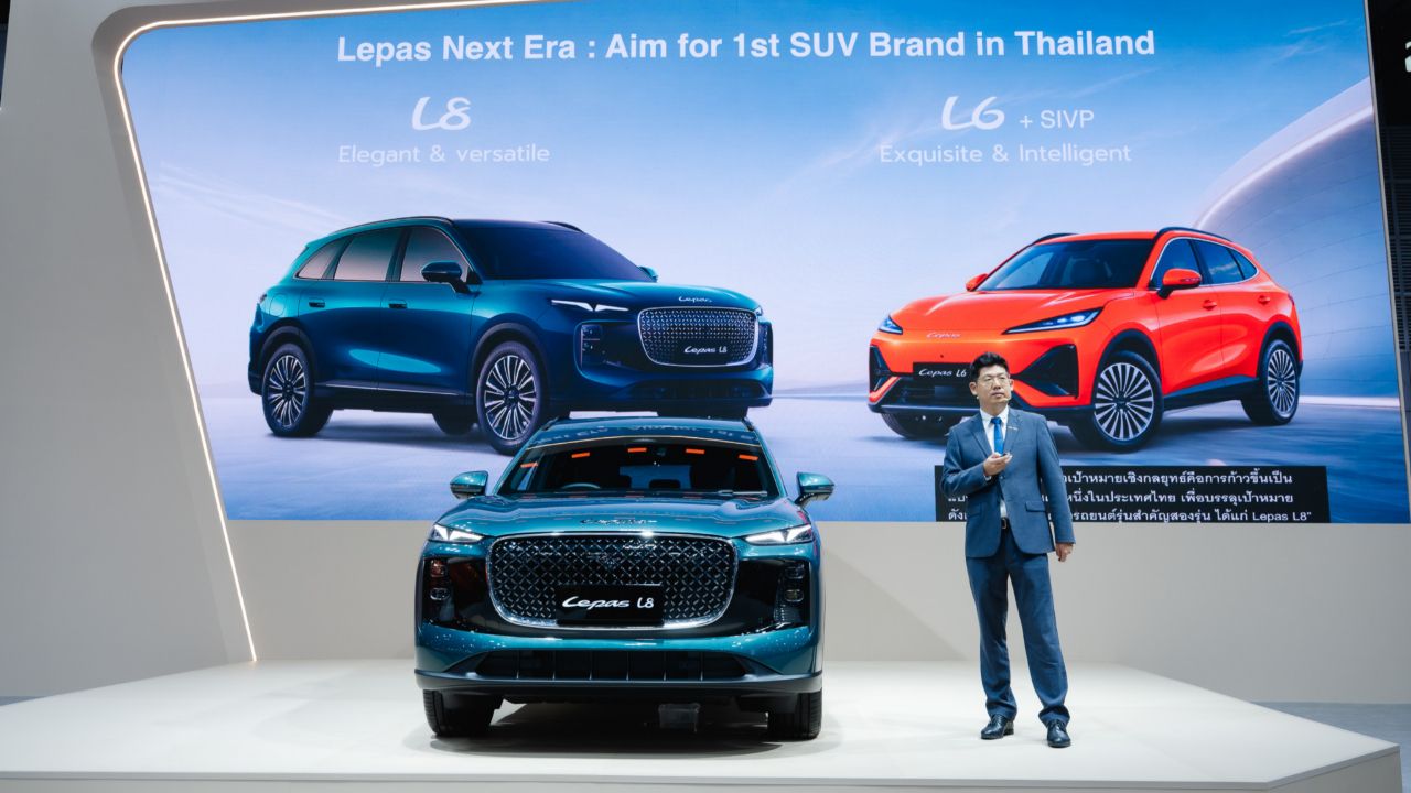 เลพาส เตรียมส่งรถยนต์ไฟฟ้า LEPAS L8 และ LEPAS L6 SIVP ปลายปี 2569