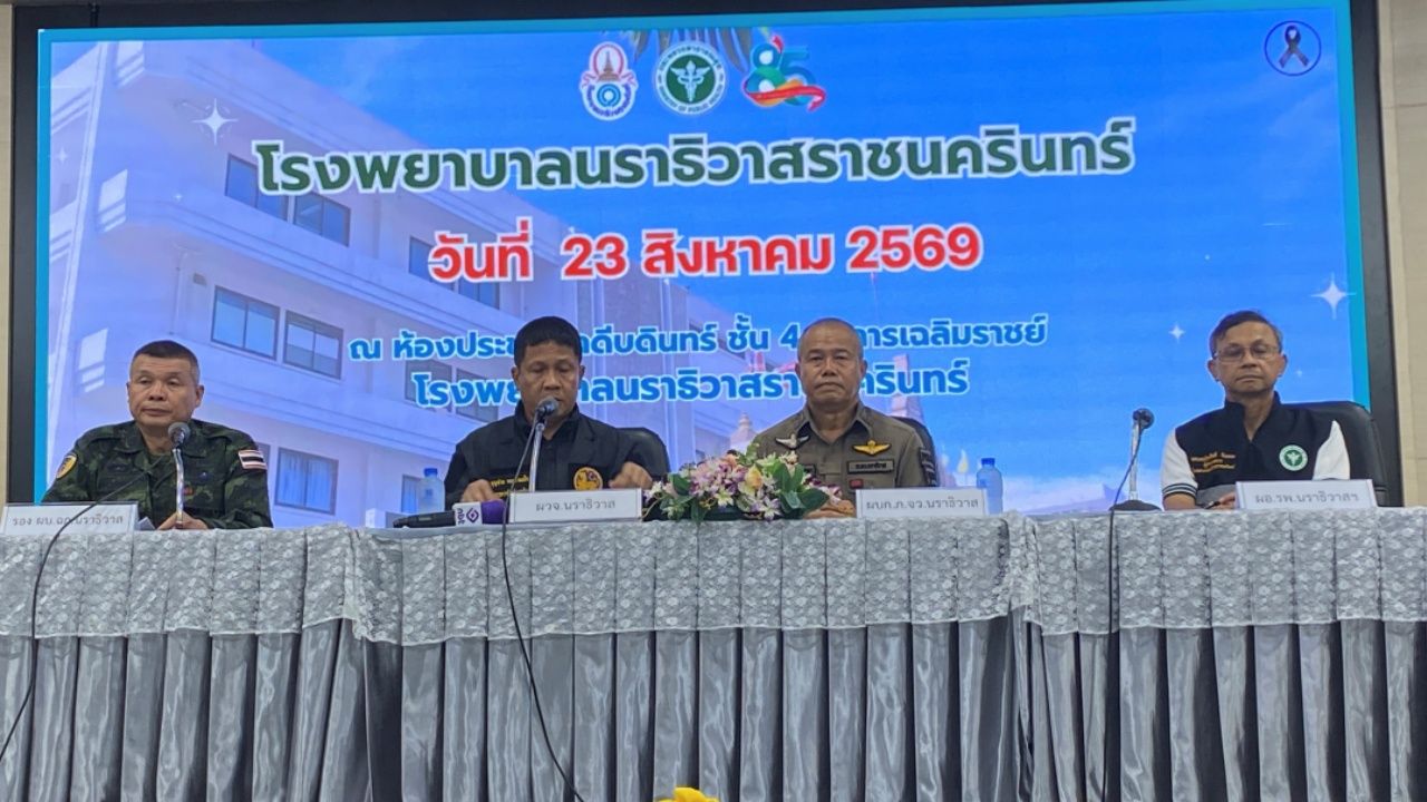 เหตุป่วนชายแดนใต้ "นราธิวาส" พบ 40 จุด คนเจ็บ 3 ราย ตั้งเป้าจ่ายเยียวยาใน 10 วัน