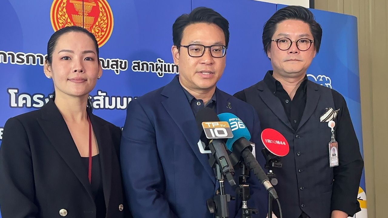 ปชป.เรียกประชุม ถกประเด็นเปิดซักฟอกรัฐบาล จองกฐิน ฮั้ว สว.-TH-AI Passport