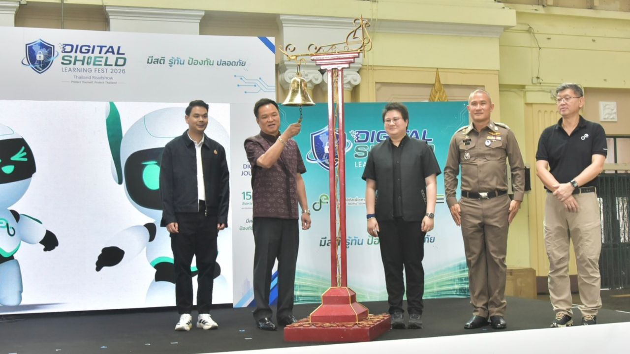 นายกฯ เปิด “Digital Shield” สร้างเกราะคนไทยสู้ภัยออนไลน์ ดึงแบงก์–ค่ายมือถือ ปิดช่องโหว่มิจฉาชีพ