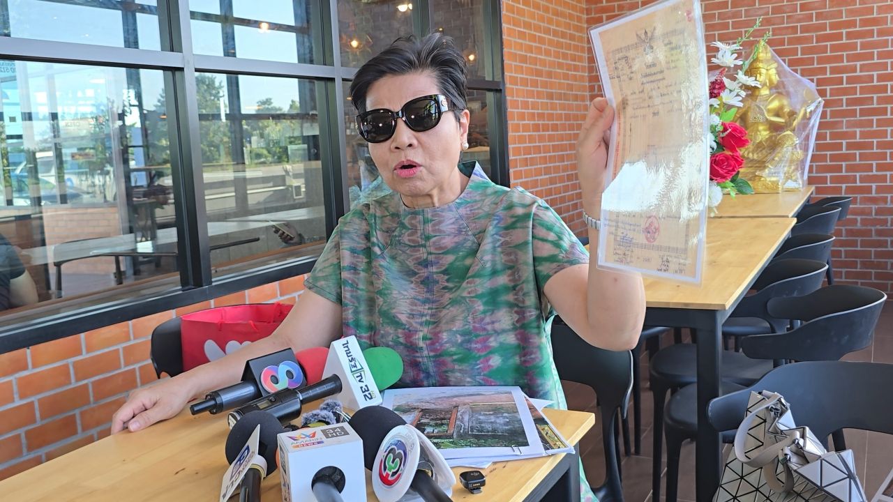 ที่ดินจังหวัด เตรียมแจ้งความเอาผิด ผู้จัดการมรดกตาเฮียง ให้ถ้อยคำเท็จ อ้างโฉนดหาย