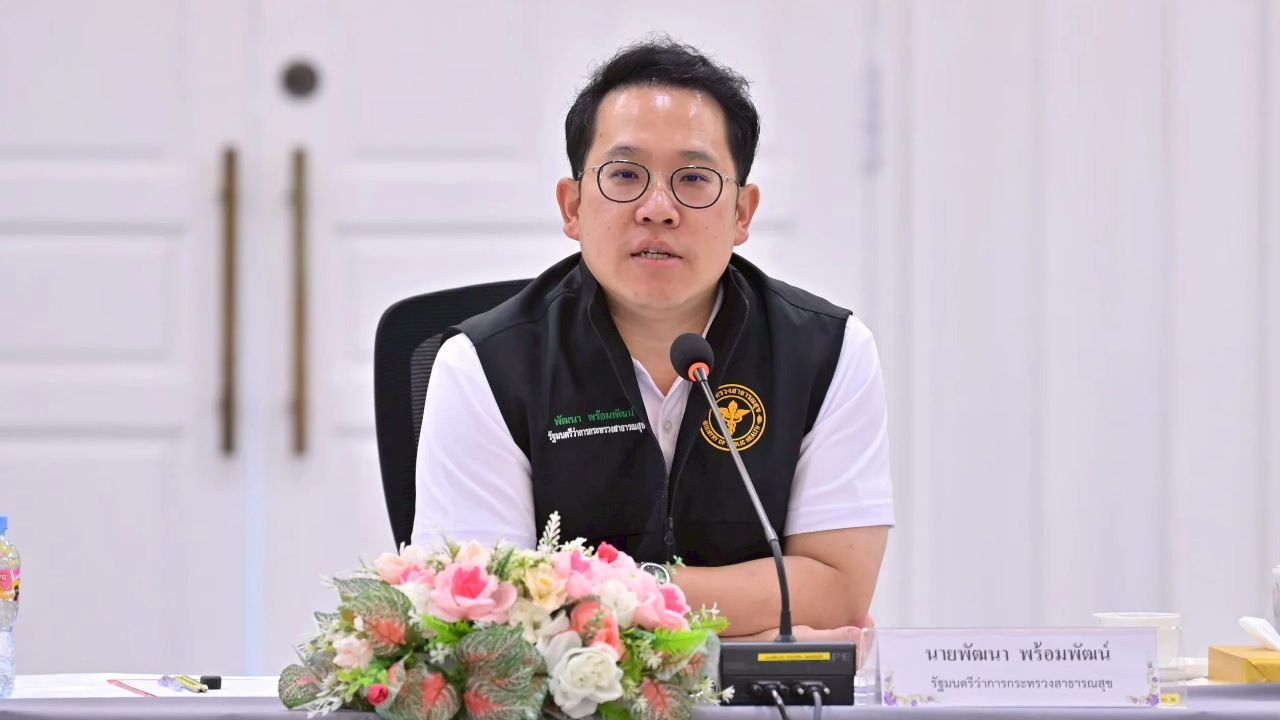 รมว.สาธารณสุข สั่งสอบรถพยาบาลเอกชน จอดขวางศูนย์เอราวัณ ขัดขวางการช่วยชีวิต