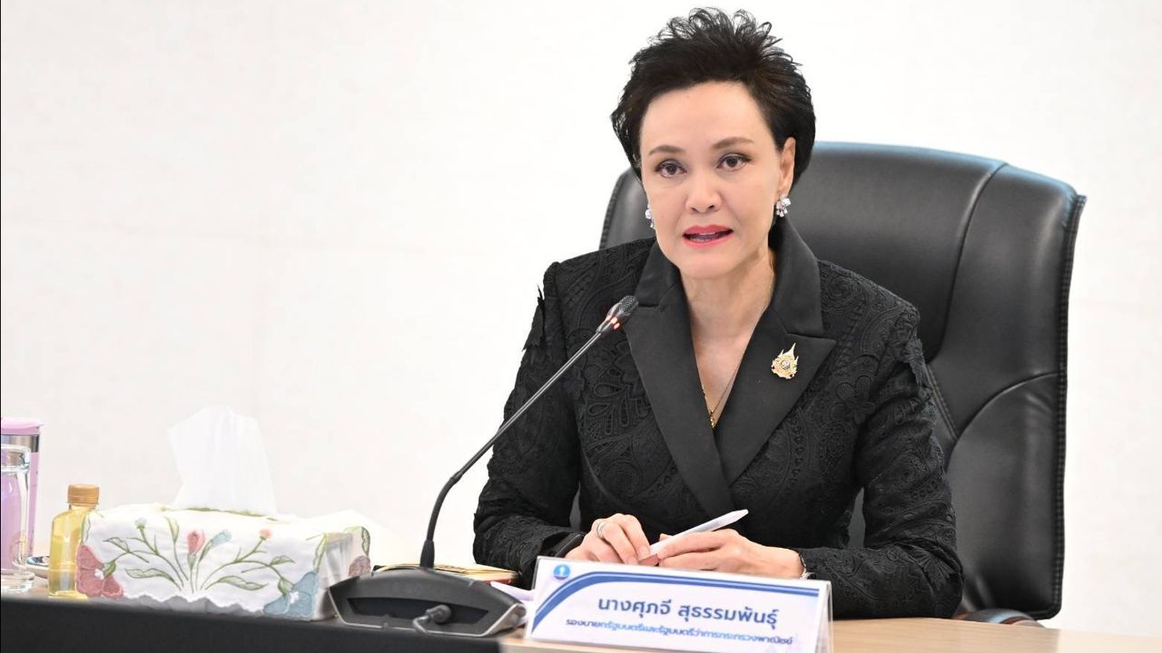 “ศุภจี” มอบนโยบายกระทรวงการท่องเที่ยวฯ ยกระดับการท่องเที่ยวทั้งระบบ