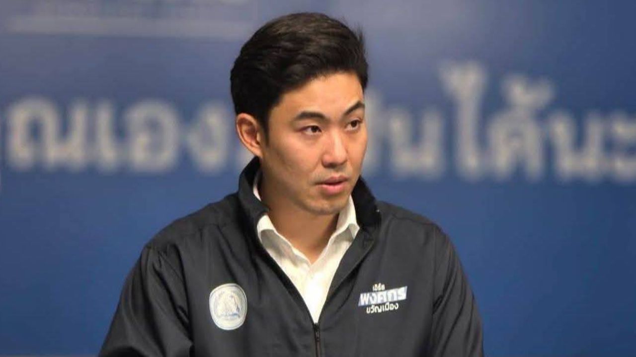 โฆษก ปชป. ปูด ตชด.ภาค 1 พื้นที่แนวหน้าไทย-กัมพูชา ถูกดองค่าเบี้ยเลี้ยง 5 เดือน จี้รัฐบาลชี้แจง