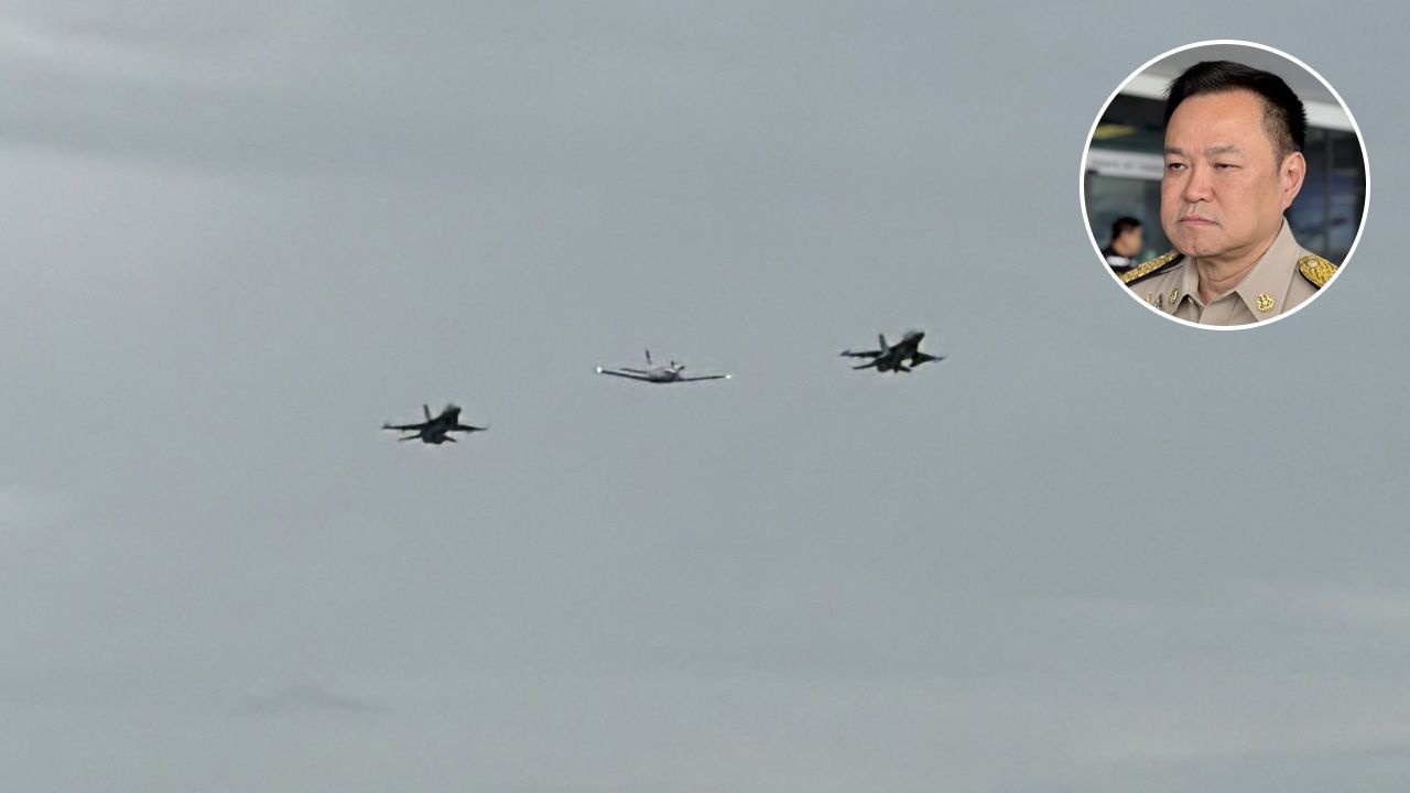 “อนุทิน” บินตรวจหน่วยบินยุทธวิธี กองบิน 1 ด้าน F-16  บินอารักขา ก่อนลงจอด