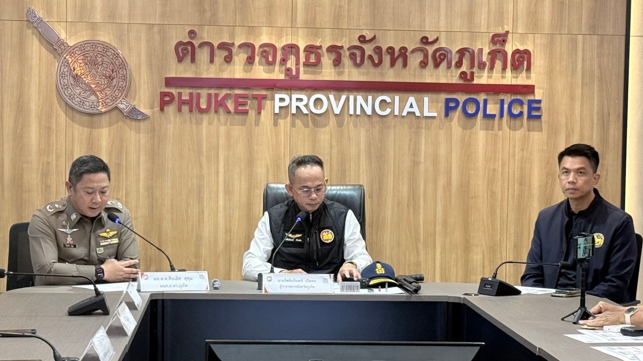 เผยจังหวัดภูเก็ต ออกใบ ป.4 ใบอนุญาตครอบครองปืน ไปแล้วกว่า 10,000 กระบอก