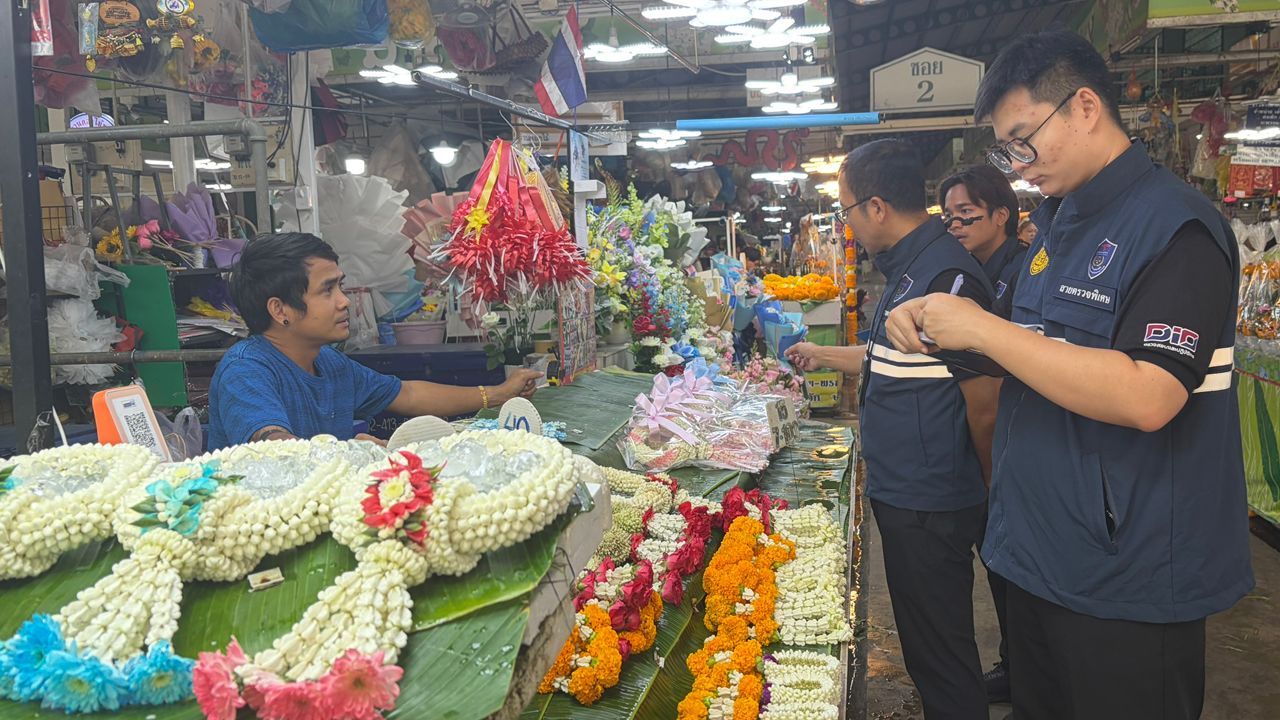 ดอกมะลิวันแม่ ปากคลองตลาด พุ่งลิตรละ 1,000 บาท เตือนขึ้นราคาเจอโทษหนัก