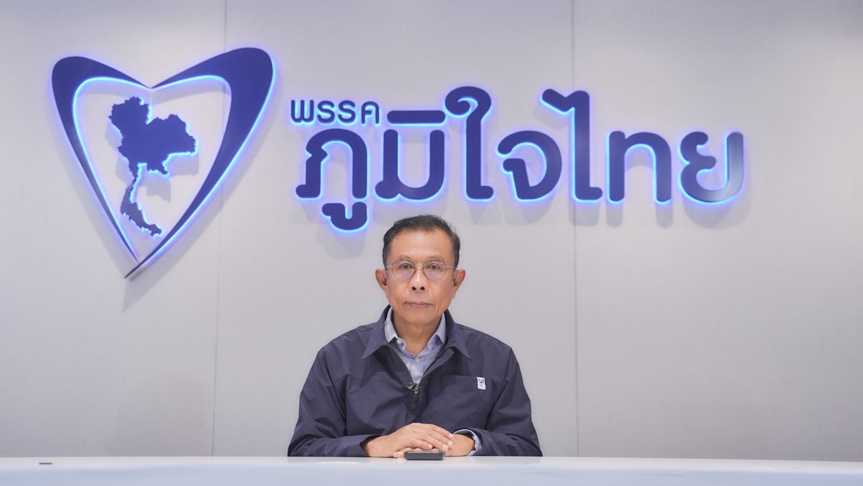 “ศุภชัย” เผยภูมิใจไทยยกร่าง พ.ร.บ.อาวุธปืน ฉบับใหม่กว่า 100 มาตรา เตรียมชงสภาแก้ไข