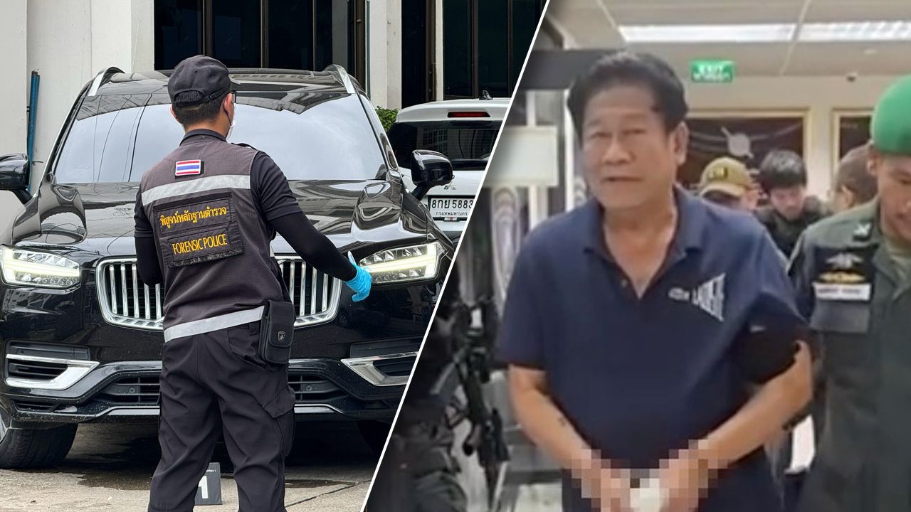 แจ้ง 4 ข้อหาหนัก “ฉลอง เรี่ยวแรง” เจ้าตัวให้การภาคเสธ อ้างยิงเพื่อป้องกันตัว