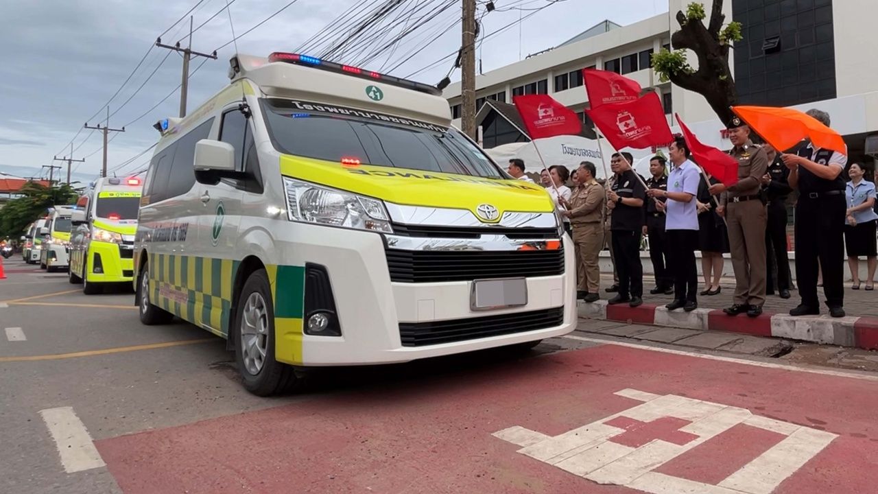 ขอนแก่นเปิด "Ambulance Lane" ช่องทางรถพยาบาลแห่งแรกในภาคอีสาน ช่วยชีวิตเคสฉุกเฉิน