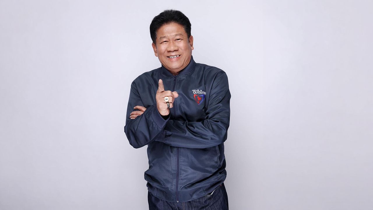 นายทะเบียนพรรค เผย “ฉลอง เรี่ยวแรง” ลาออกจากภูมิใจไทย ตั้งแต่ปี 2567