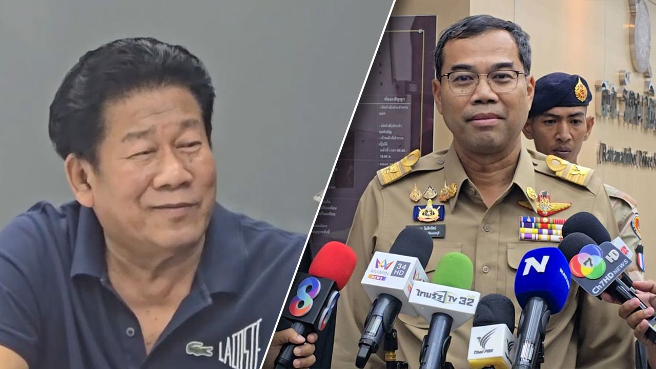 ผู้ว่าฯ นนทบุรี แจง "ฉลอง" นั่งสูบบุหรี่ เพราะเครียดสะสม ตร.ยันไม่ได้เลือกปฏิบัติ