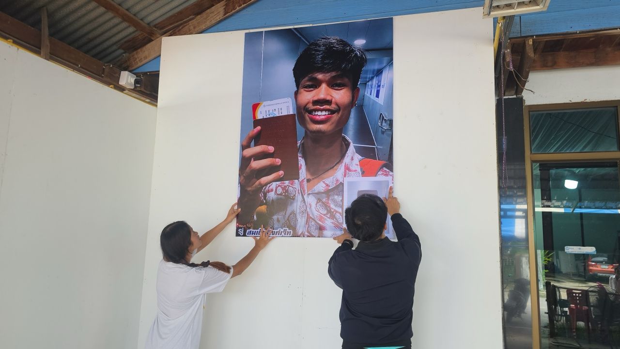 จัดเตรียมสถานที่ รอรับร่าง "ฮลุน โซโล่" ย่าสภาพจิตใจดีขึ้น เชื่อหลานไม่อยากทำให้เป็นห่วง