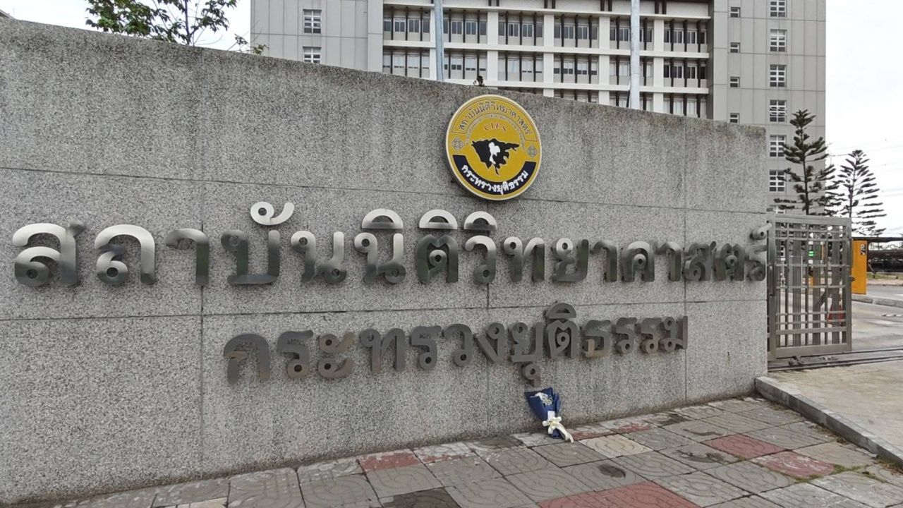 ญาติเตรียมรับร่าง “ฮลุน โซโล่” กลับบ้านเกิด ประกอบพิธีทางศาสนา แฟนคลับร่วมไว้อาลัย