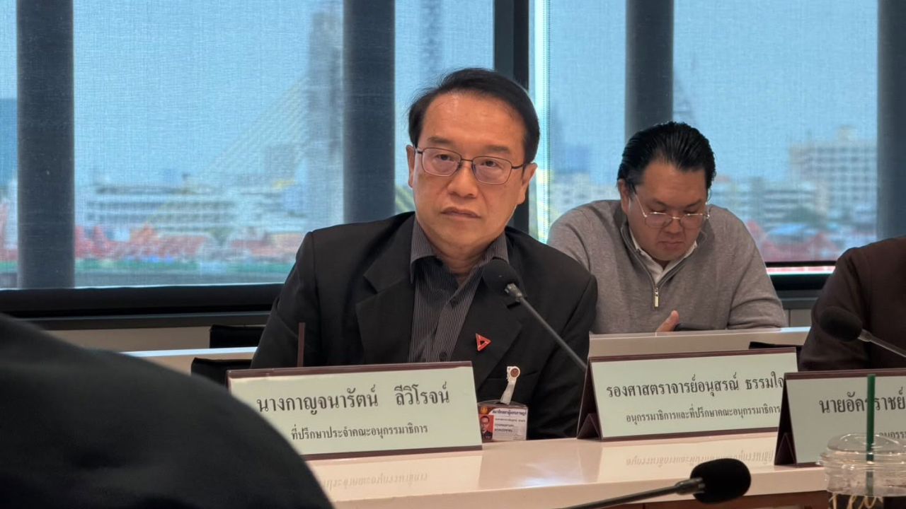 สส.พรรคประชาชน อัดรัฐบาลปูพรมแดงต้อนรับเผด็จการ ถือเป็นจุดตกต่ำการทูตไทย