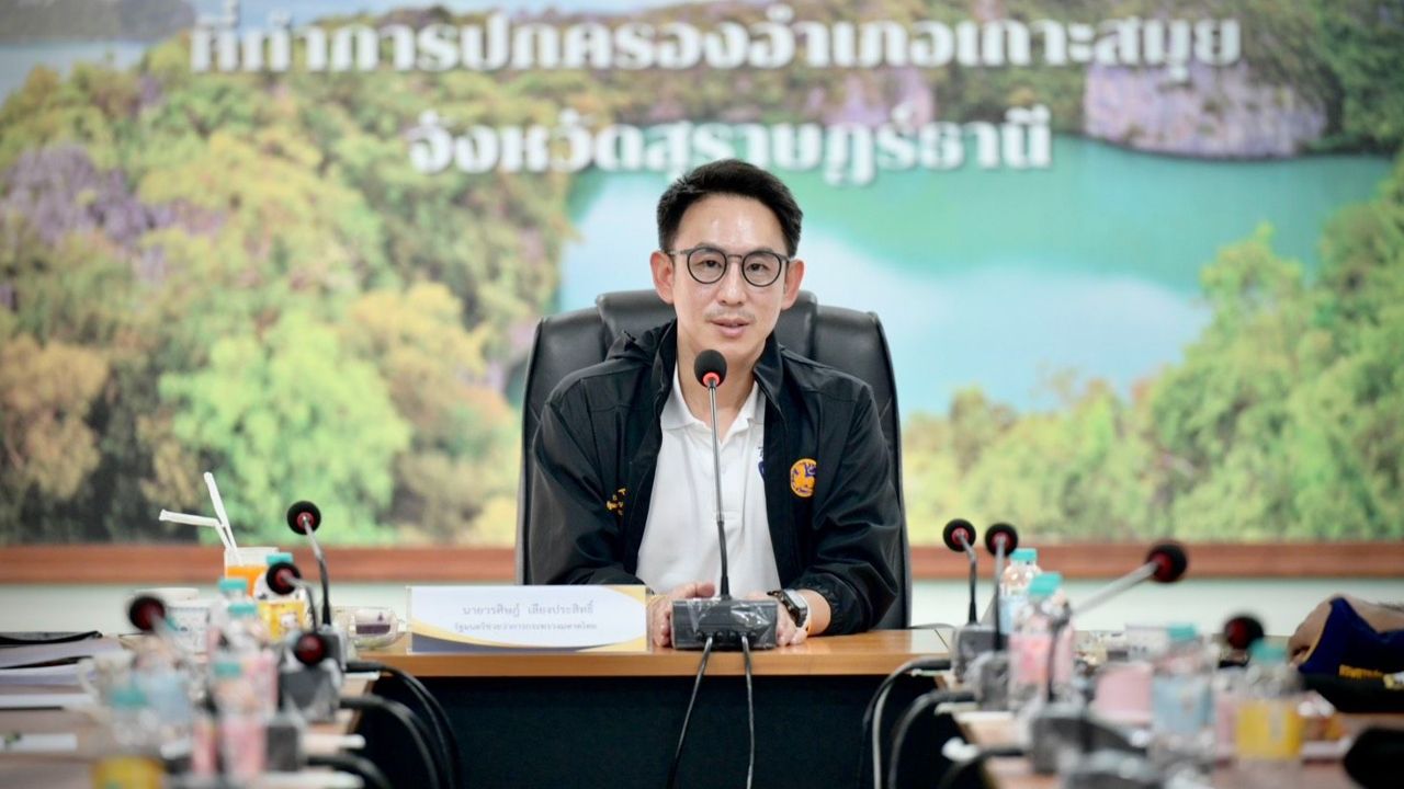 “วรศิษฎ์” ประกาศปกป้องคนไทยไม่ให้ถูกรังแก หลังต่างชาติข่มขู่ผู้ประกอบการเกาะสมุย