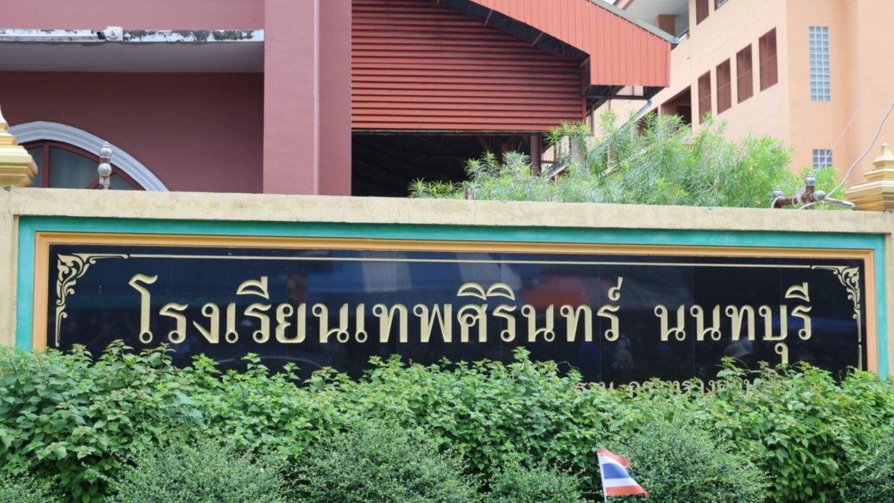 ในหลวง โปรดเกล้าฯ ทรงรับศพผู้เสียชีวิต-ผู้ได้รับบาดเจ็บเหตุกราดยิง ไว้ในพระบรมราชานุเคราะห์