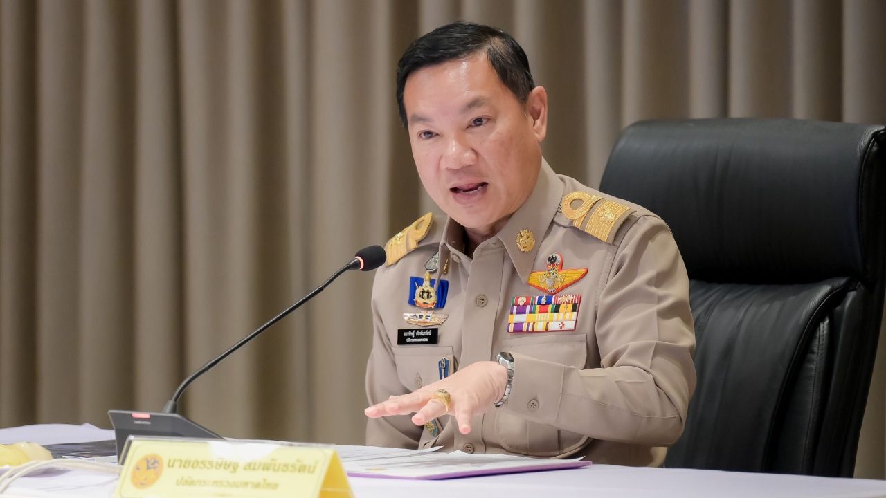 มท. สั่งด่วน ยกระดับ 4 มาตรการทั่วประเทศ คุมอาวุธปืน ไม่ให้เกิดเหตุซ้ำ