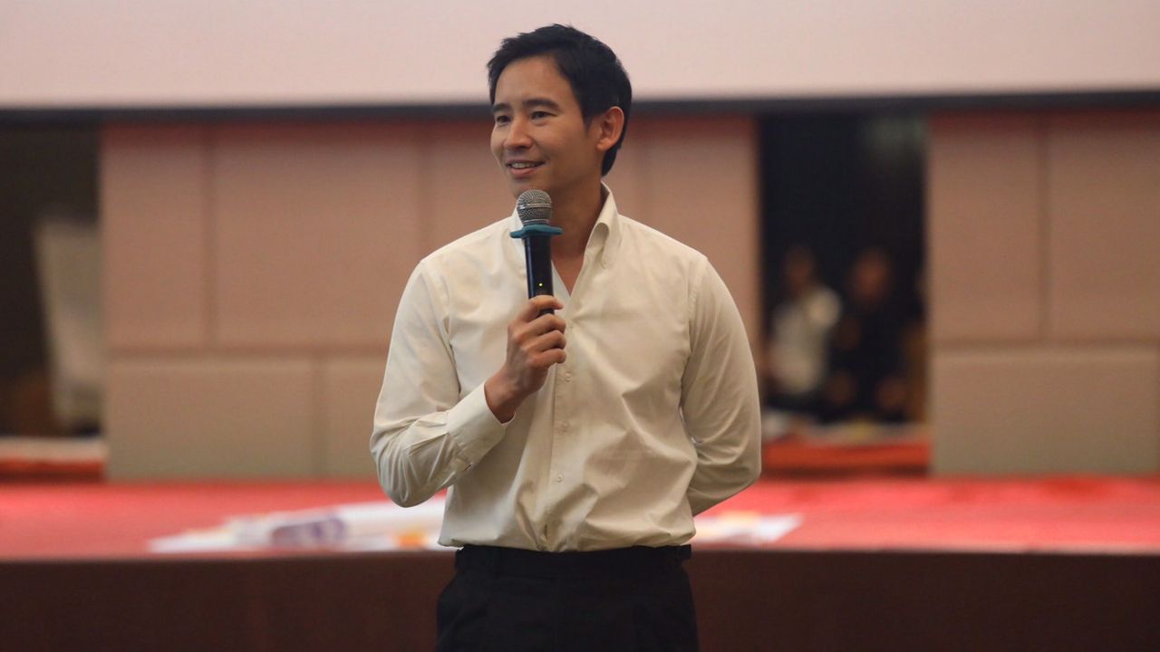 “พิธา” ให้กำลังใจสส.พรรคประชาชน “เหนื่อยได้ ท้อได้ แต่ห้ามถอย”