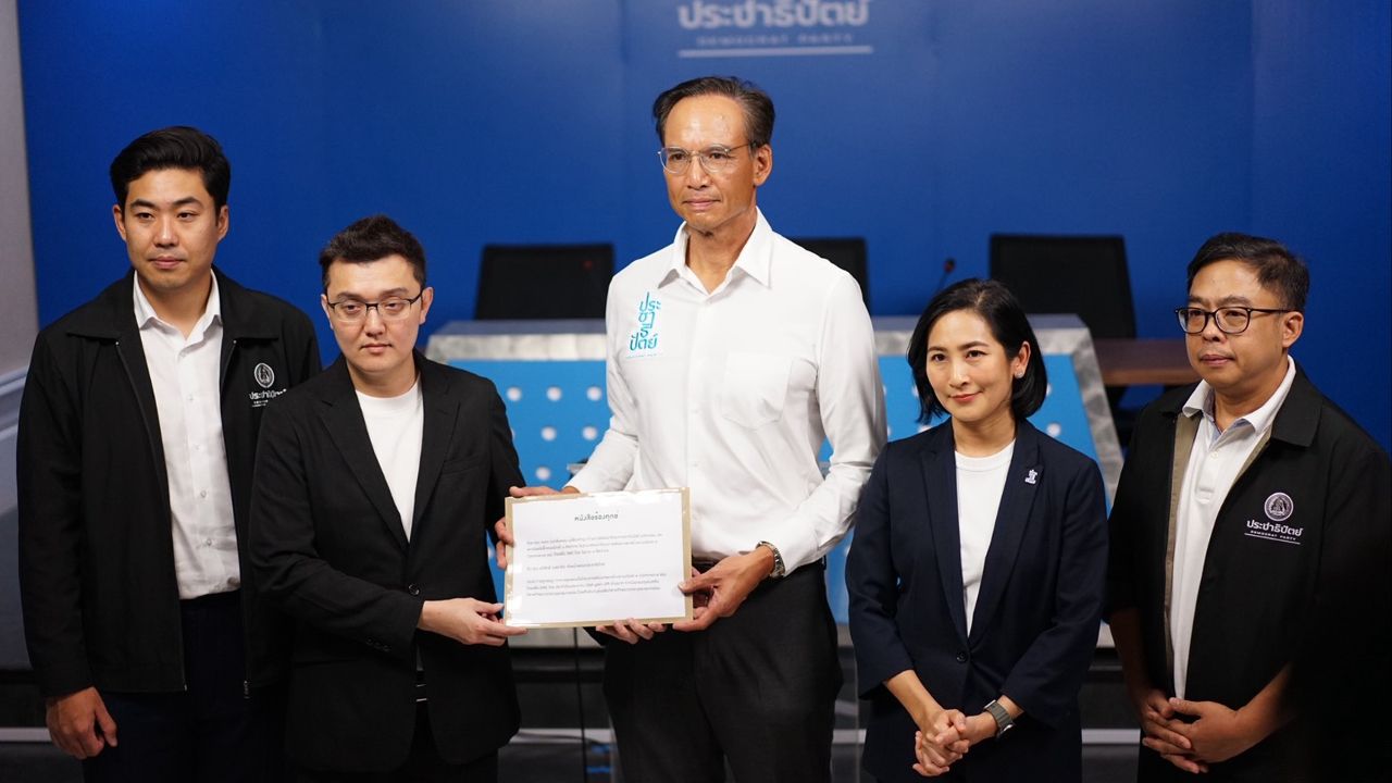 “อาจารย์ ม.ศิลปากร” ร้อง ปชป.ถูกสกัดร่วม “โครงการช่วย SME สสว.” ด้าน สสว.ร่อนเอกสารยันโปร่งใส
