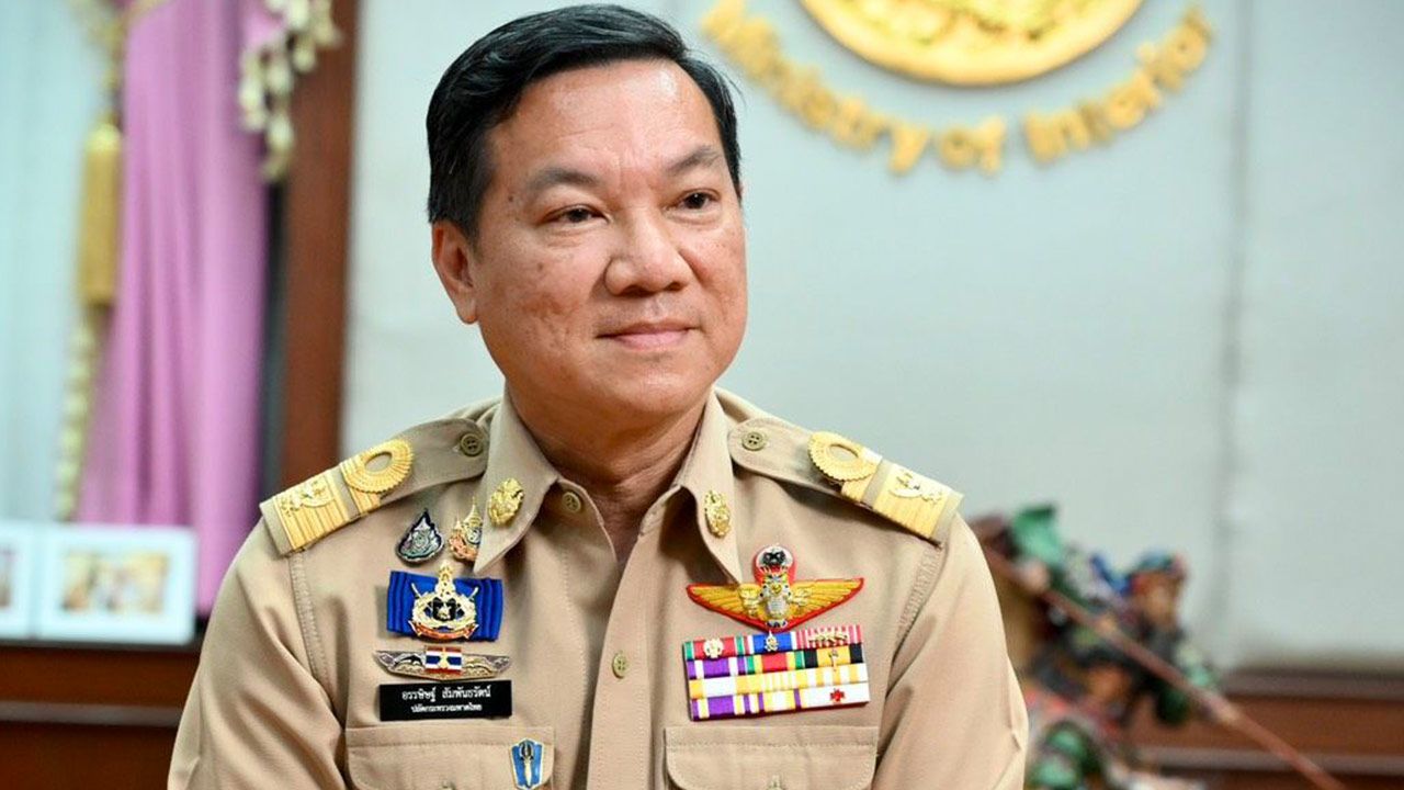 มท.เชิญชวนพสกนิกรร่วมกิจกรรมเนื่องในวันคล้ายวันพระราชสมภพ สมเด็จพระบรมราชชนนีพันปีหลวง