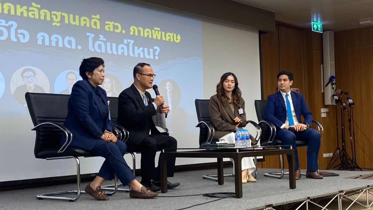 อดีตผู้สมัคร สว. แฉยับ “แสวง” รู้กระบวนการฮั้ว สว. ท้าเปิดหีบพิสูจน์โพยฮั้ว